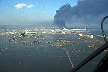 220px-SH-60B_helicopter_flies_over_Sendai[1].jpg