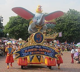 275px-Hong_Kong_Disneyland_1367.2[1].jpg